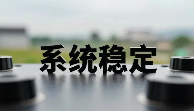 管网工程中技术咨询的应用场景深度解析